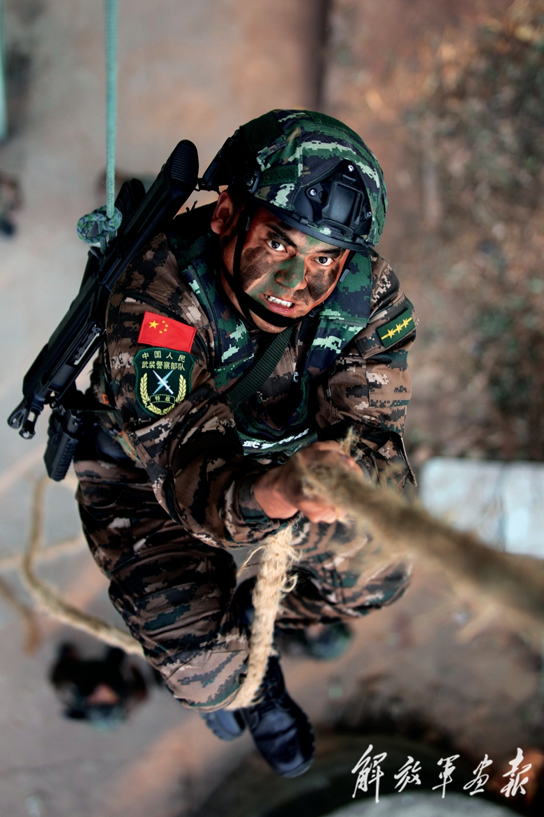 关于广西队遭遇失利，势头受挫难以掌控的信息