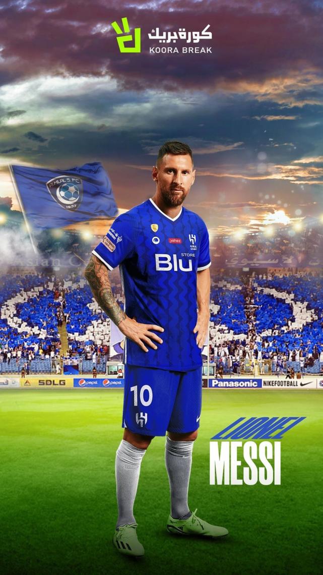 大巴黎主场告负,需全力争取下回合 大巴黎主场告负,需全力争取下回合