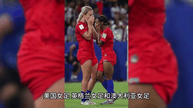 关于西班牙女足成功淘汰南非队，挺进八强的信息