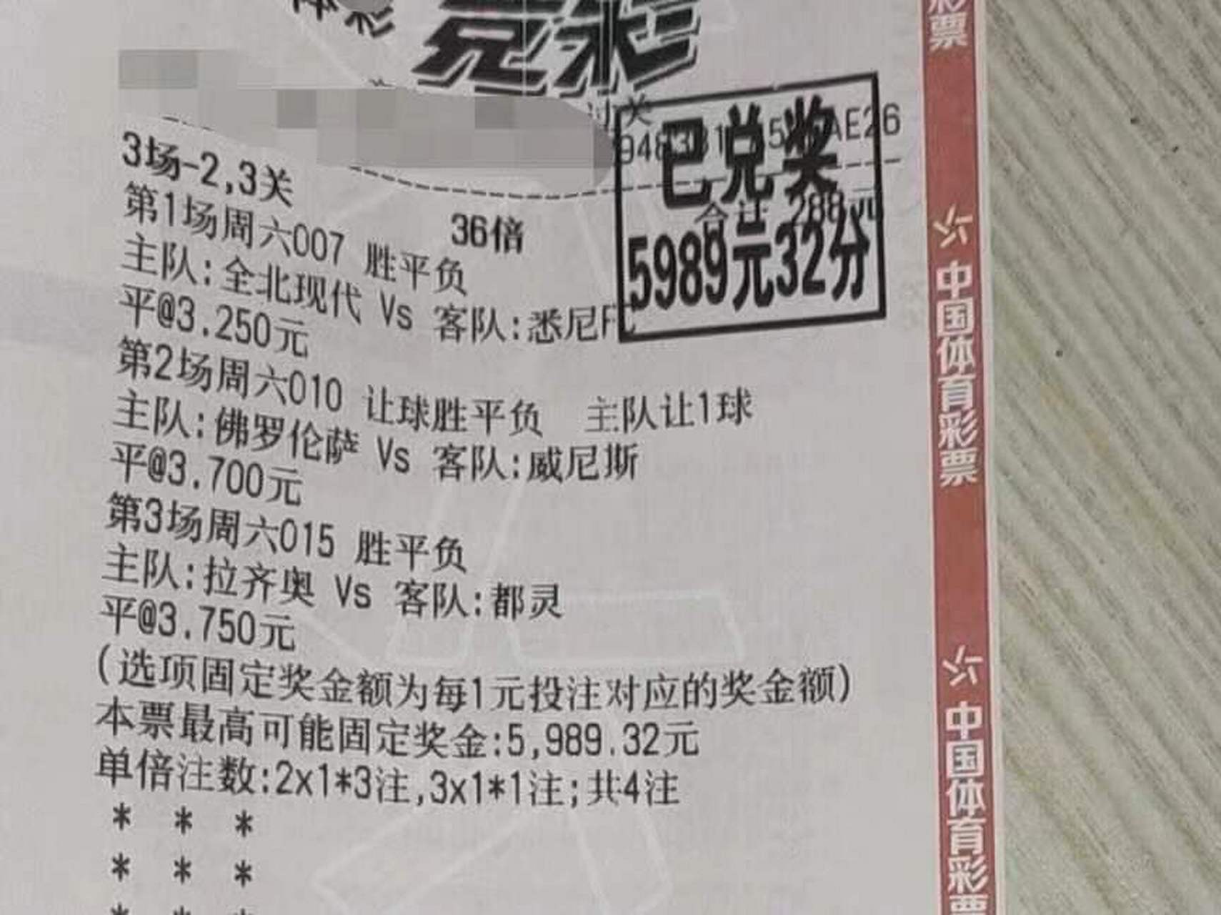 关于纽伦堡客场击败云达不莱梅，士气高涨的信息