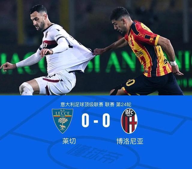 包含意甲冠军争夺战激烈,球队实力逐渐显现的词条 包含意甲冠军争夺战激烈,球队实力逐渐显现的词条