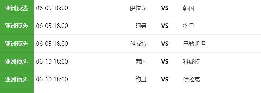 比利时队擒敌一方,赢得关键胜利 比利时队擒敌一方,赢得关键胜利