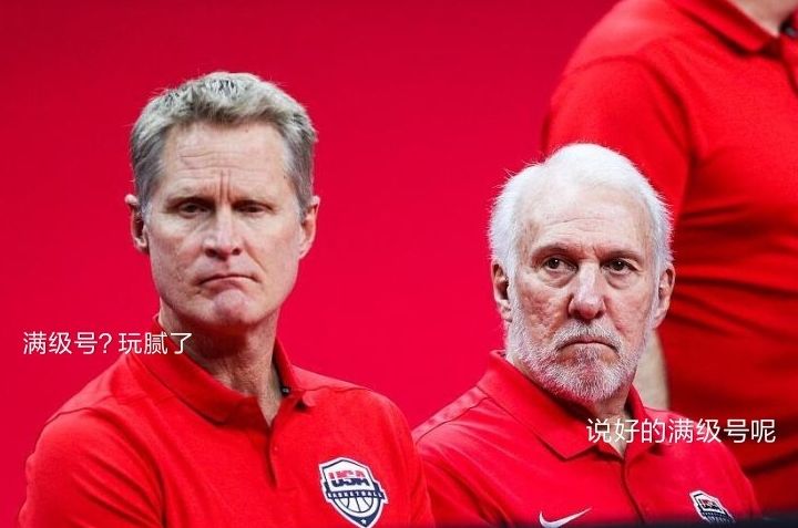 奥运热点话题:美国男篮惊现团队内部矛盾备战东京的简单介绍 奥运热点话题:美国男篮惊现团队内部矛盾备战东京的简单介绍