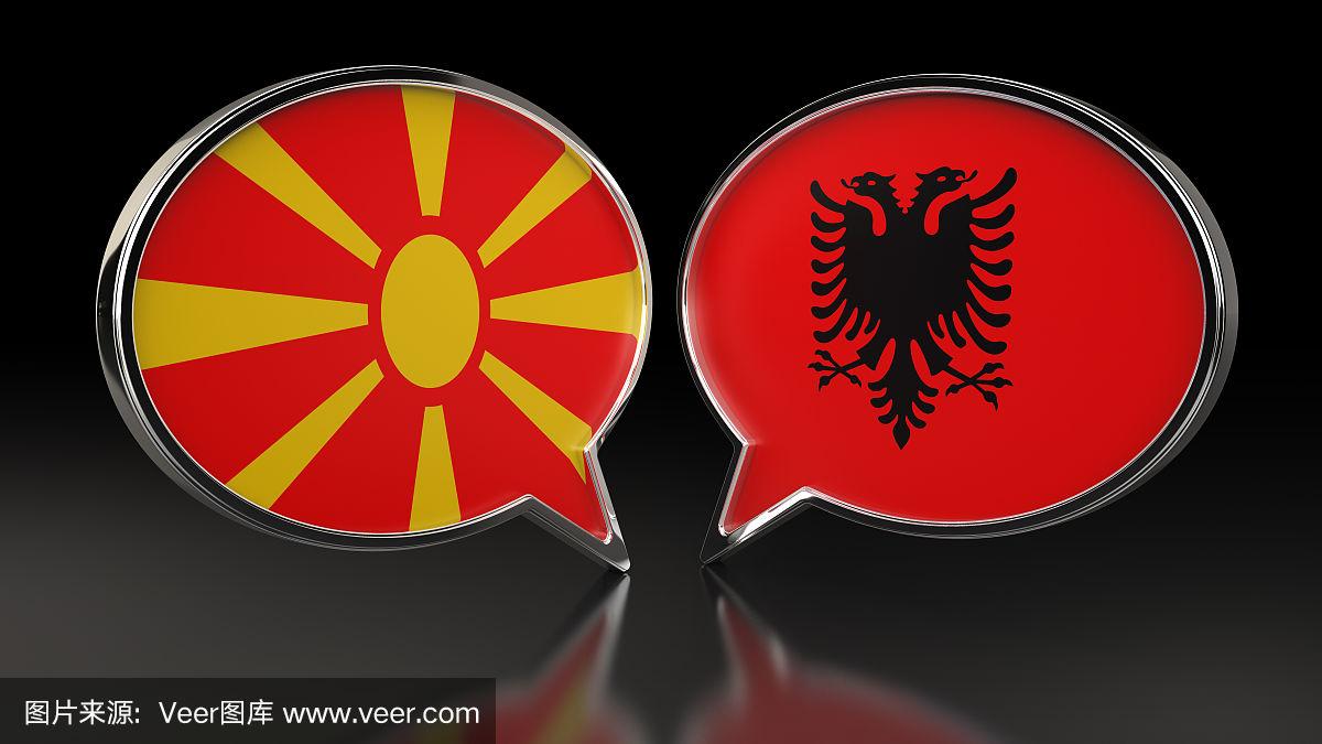 马其顿对阵阿尔巴尼亚,双方实力相差不远的简单介绍 马其顿对阵阿尔巴尼亚,双方实力相差不远的简单介绍