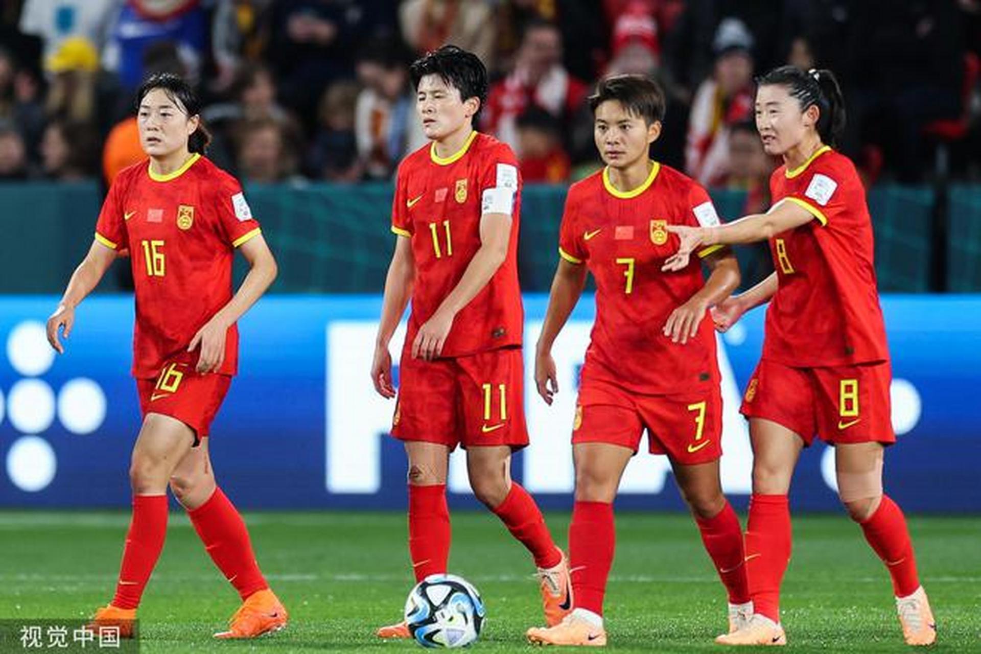女足世界杯卫冕冠军，中国队连战连胜