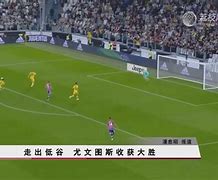 戈多伊讷斯击败对手,提升积分榜排名的简单介绍 戈多伊讷斯击败对手,提升积分榜排名的简单介绍