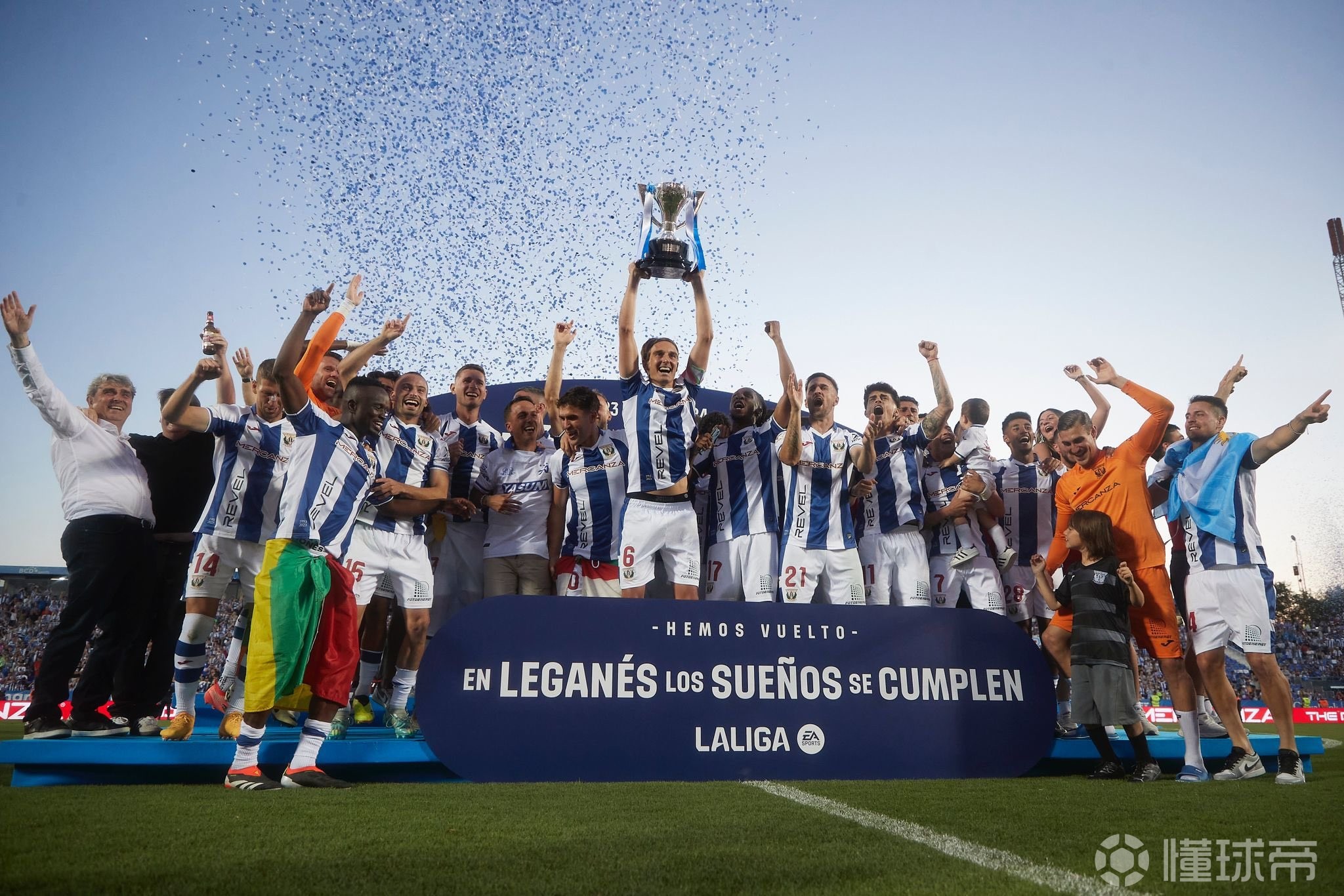 莱加内斯主场击败劲敌保持不败