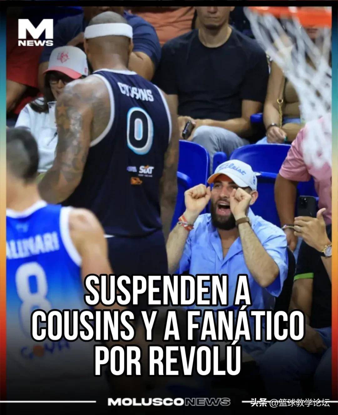 意大利足坛赛场风波,球员冲突引发关注 意大利足坛赛场风波,球员冲突引发关注