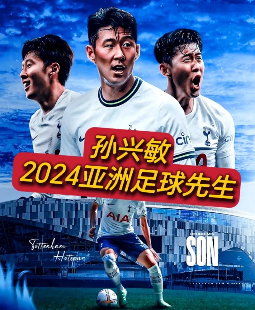 夺冠之路:亚洲足球决赛将掀起波澜 夺冠之路:亚洲足球决赛将掀起波澜