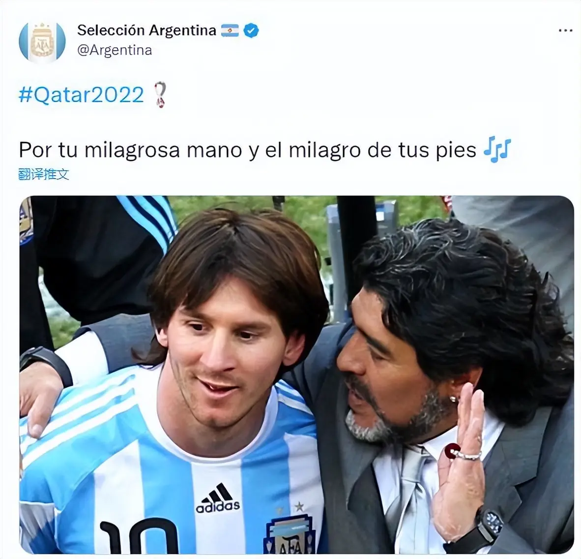 阿根廷运动员再掀浪潮，实力强大