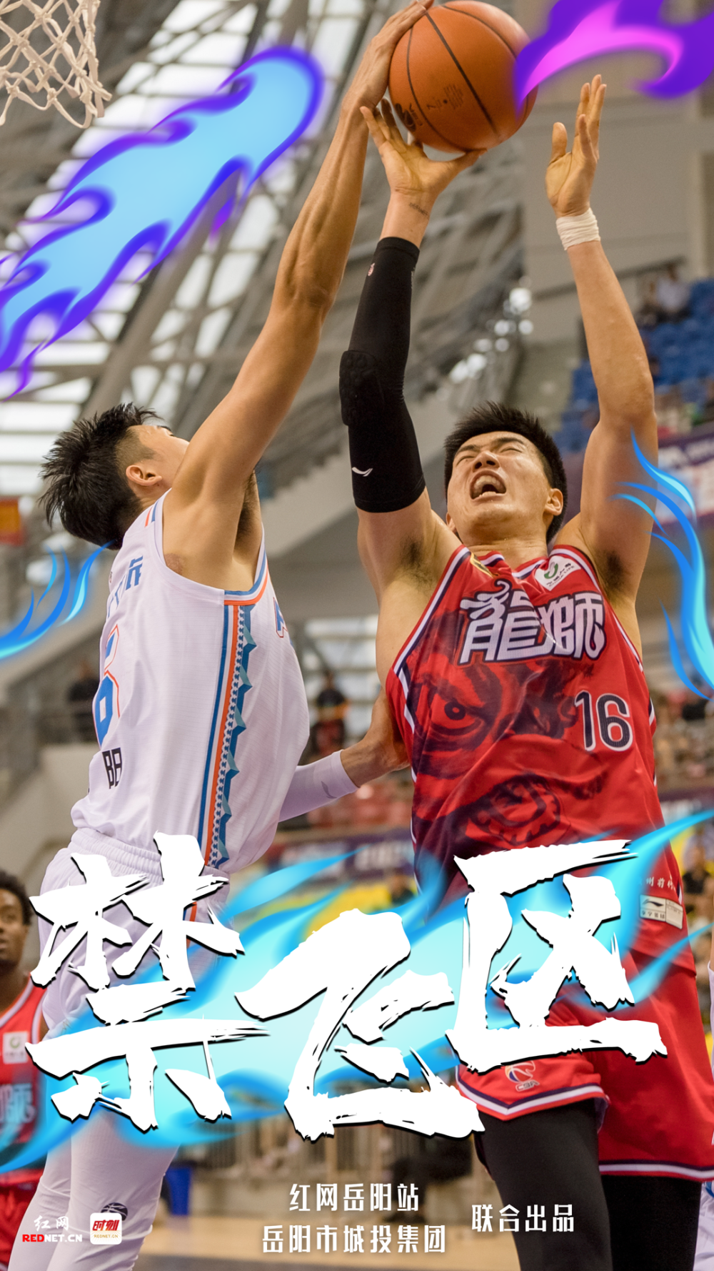 球场精彩对决,篮球精神激发挑战 球场精彩对决,篮球精神激发挑战