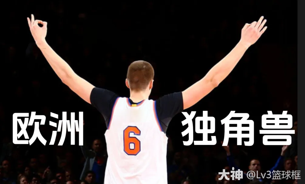 巨人队全明星后卫复出助球队获胜 巨人队全明星后卫复出助球队获胜