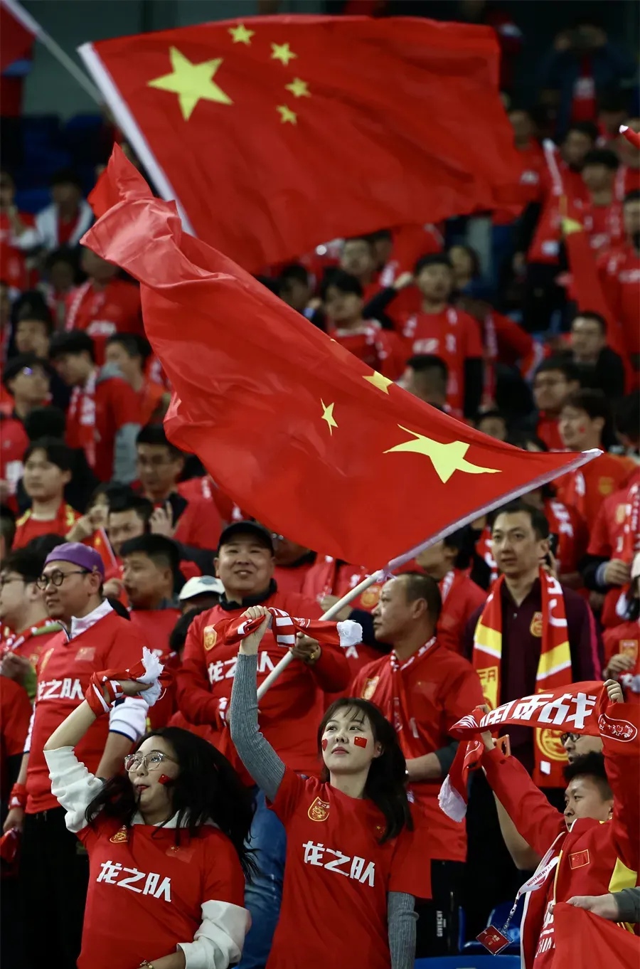 国家队赛场上一场胜利的大碰撞!的简单介绍 国家队赛场上一场胜利的大碰撞!的简单介绍