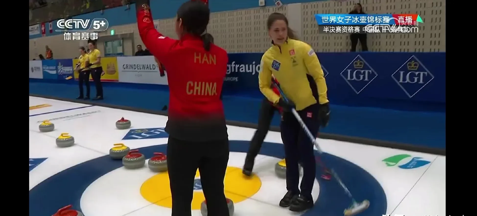 包含瑞典女足英勇抗衡，绝杀匈牙利晋级的词条