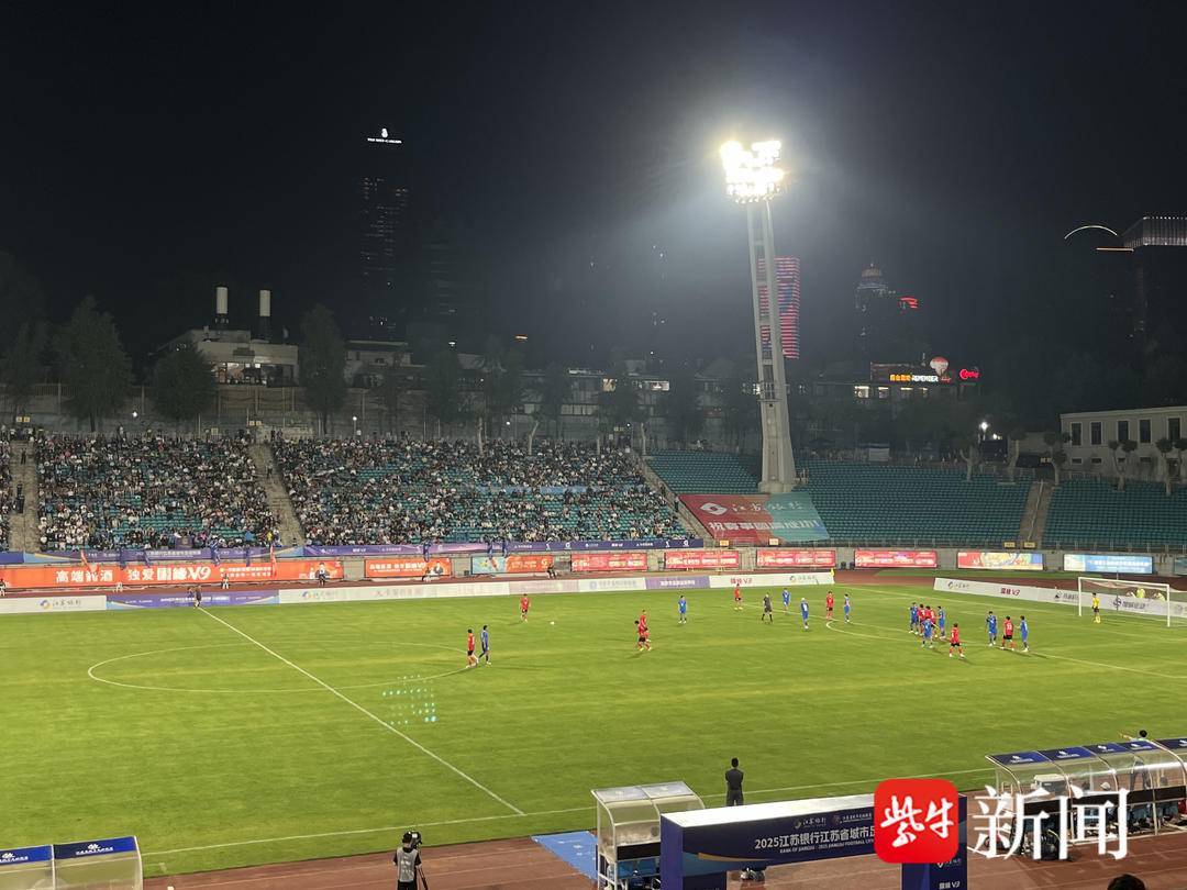 江苏队士气高昂,迎接新一轮比赛 江苏队士气高昂,迎接新一轮比赛