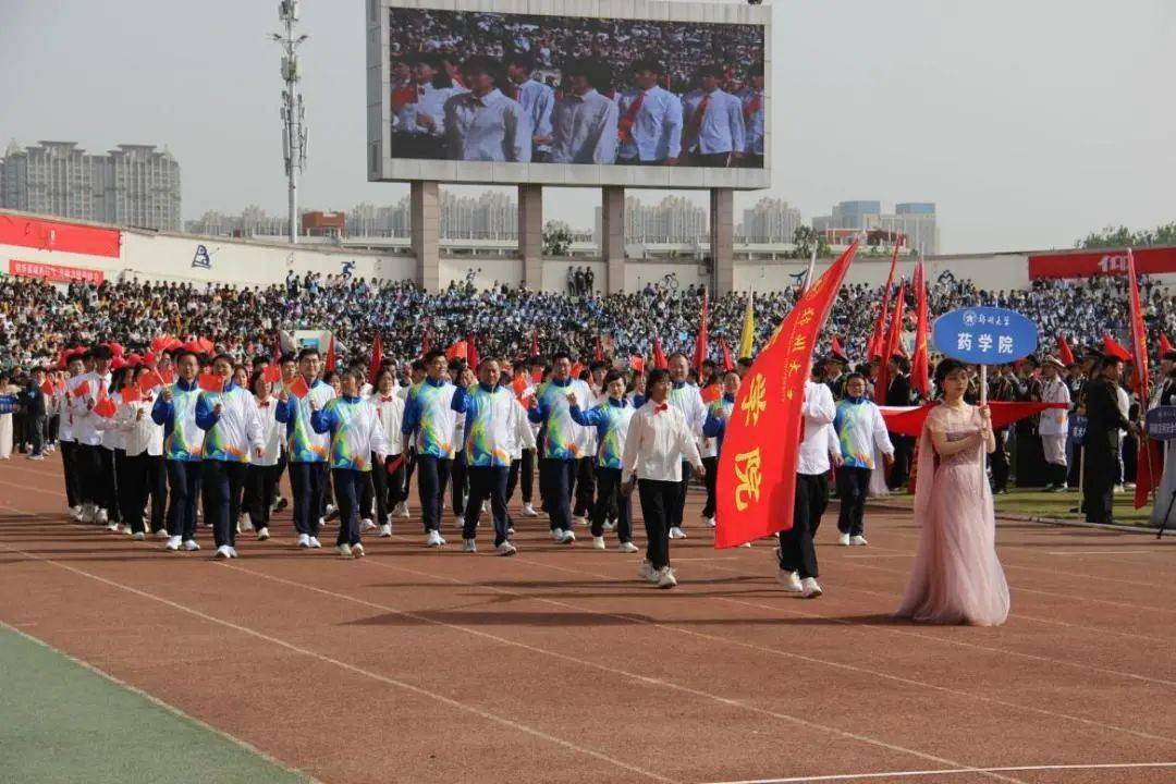 郑州队实现胜利,球队气势如虹 郑州队实现胜利,球队气势如虹