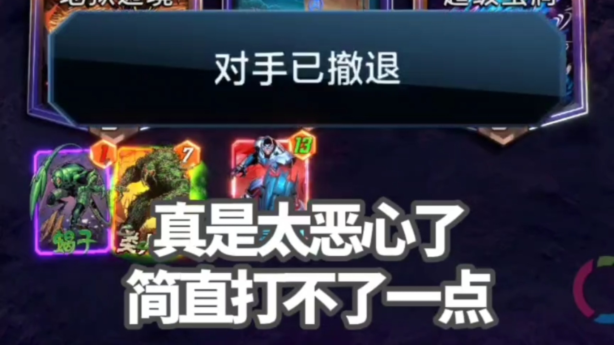 阿贾克斯志在必得，对手塞维利亚会否就这么放手？