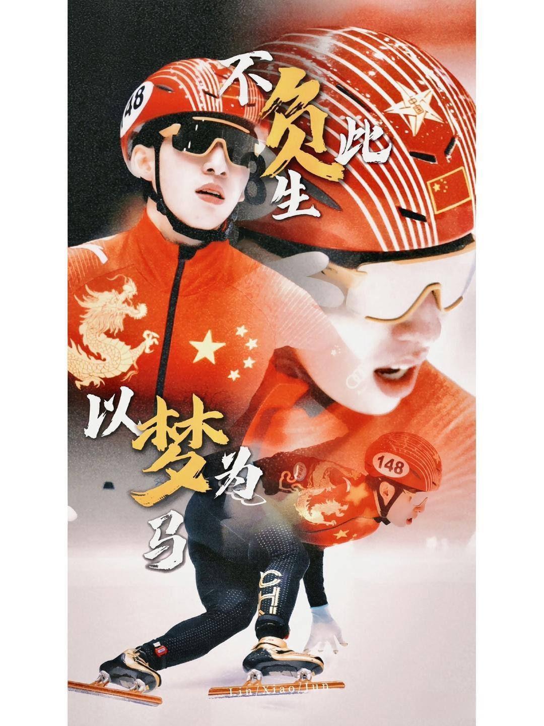 热血绽放!热门体育赛事迎来高潮 热血绽放!热门体育赛事迎来高潮