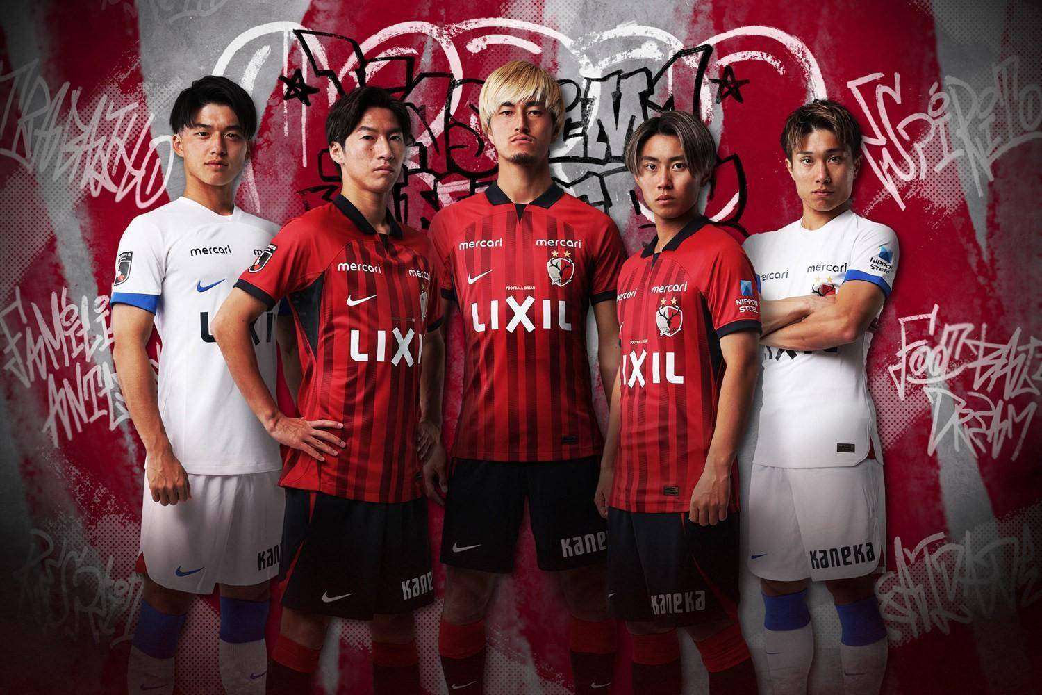 鹿岛鹿角状态低迷,拼尽全力恐难晋级 鹿岛鹿角状态低迷,拼尽全力恐难晋级