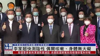 匈牙利前锋卡卡伊多斯皮尔斯受伤,虽然无大碍,还需小心 匈牙利前锋卡卡伊多斯皮尔斯受伤,虽然无大碍,还需小心