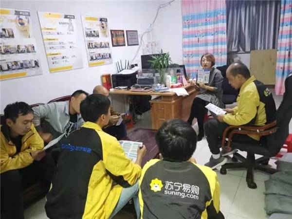 苏宁主场一举击败对手,展现团队凝聚力 苏宁主场一举击败对手,展现团队凝聚力