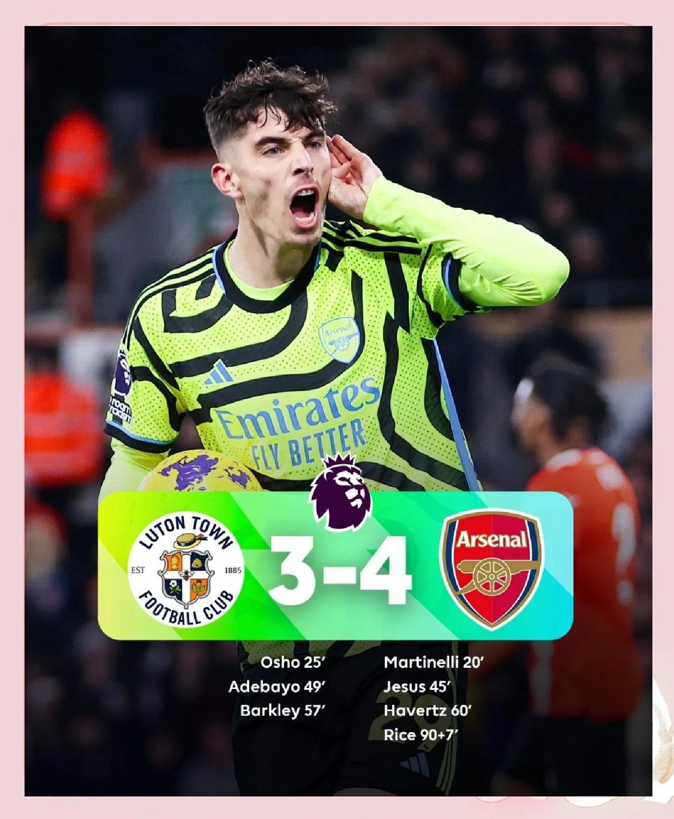 阿森纳主帅评价阵容调整有效,英超争四希望膨胀 阿森纳主帅评价阵容调整有效,英超争四希望膨胀