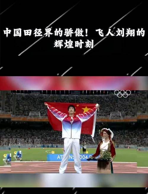 EG力克C9，Crisp开启传奇时刻焦点之战成都决赛之夜，成为赛场最大亮点