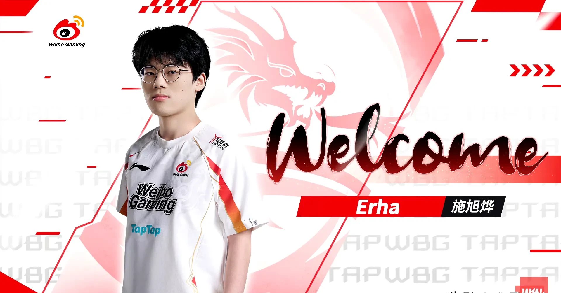 TES翻盘PSG，Scout完成史诗逆转焦点之战全球总决赛，让粉丝疯狂欢呼的简单介绍