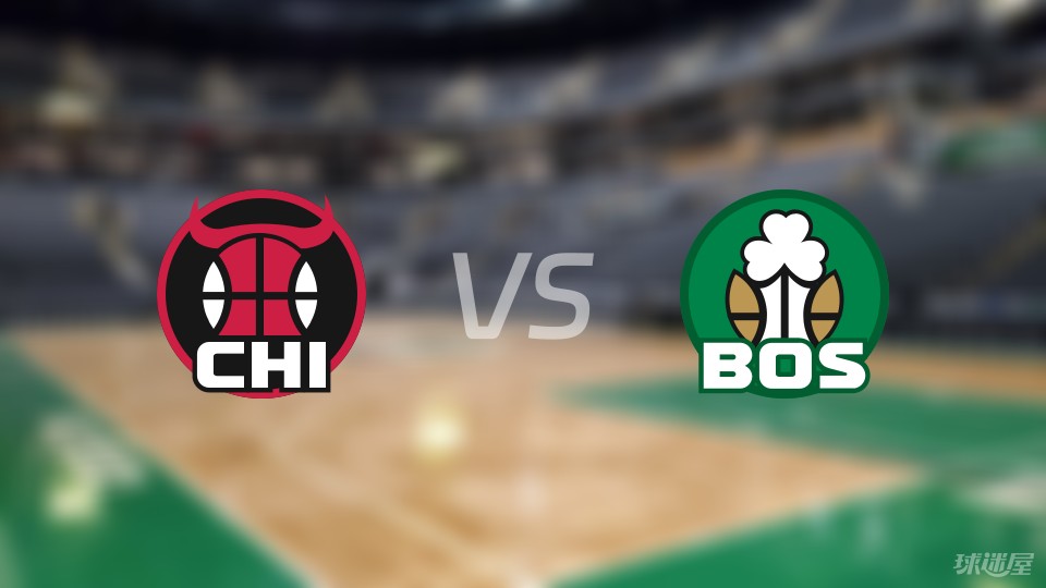 公牛客场不敌凯尔特人,拉文砍下25分 公牛客场不敌凯尔特人,拉文砍下25分