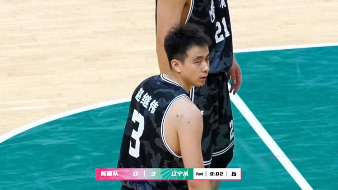 辽宁男篮凭借团队合作，力压对手成功晋级