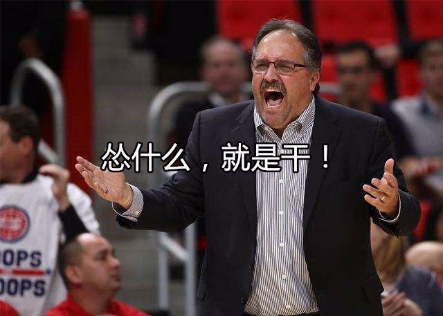 火箭客场连败,联盟第二软柿子? 火箭客场连败,联盟第二软柿子?