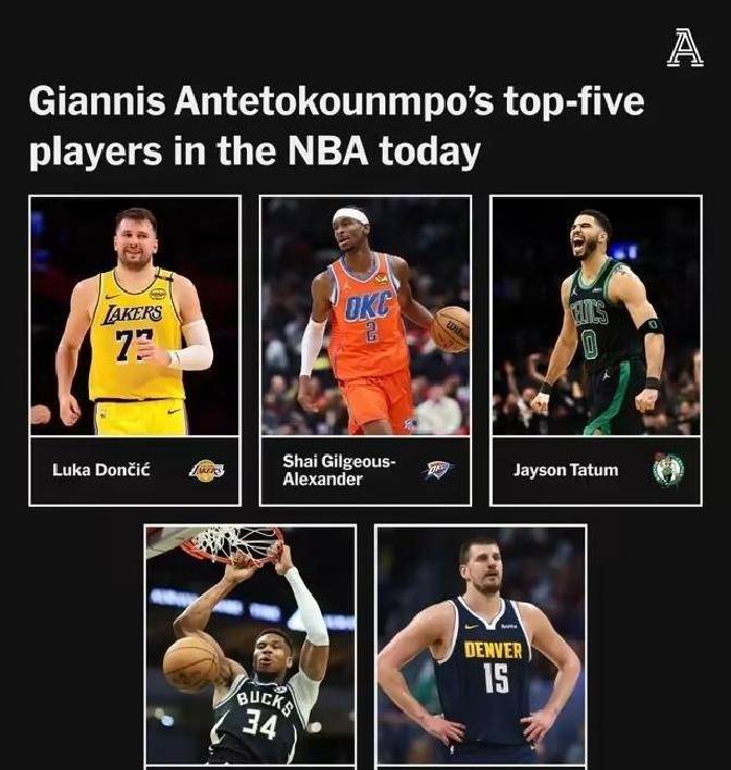 凯尔特人队全明星球员受伤,球队面临挑战 凯尔特人队全明星球员受伤,球队面临挑战