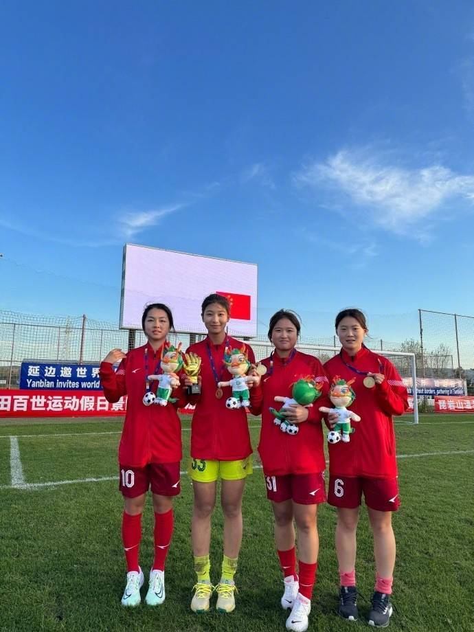 亚洲女足球员在各项赛事中取得出色成绩 亚洲女足球员在各项赛事中取得出色成绩