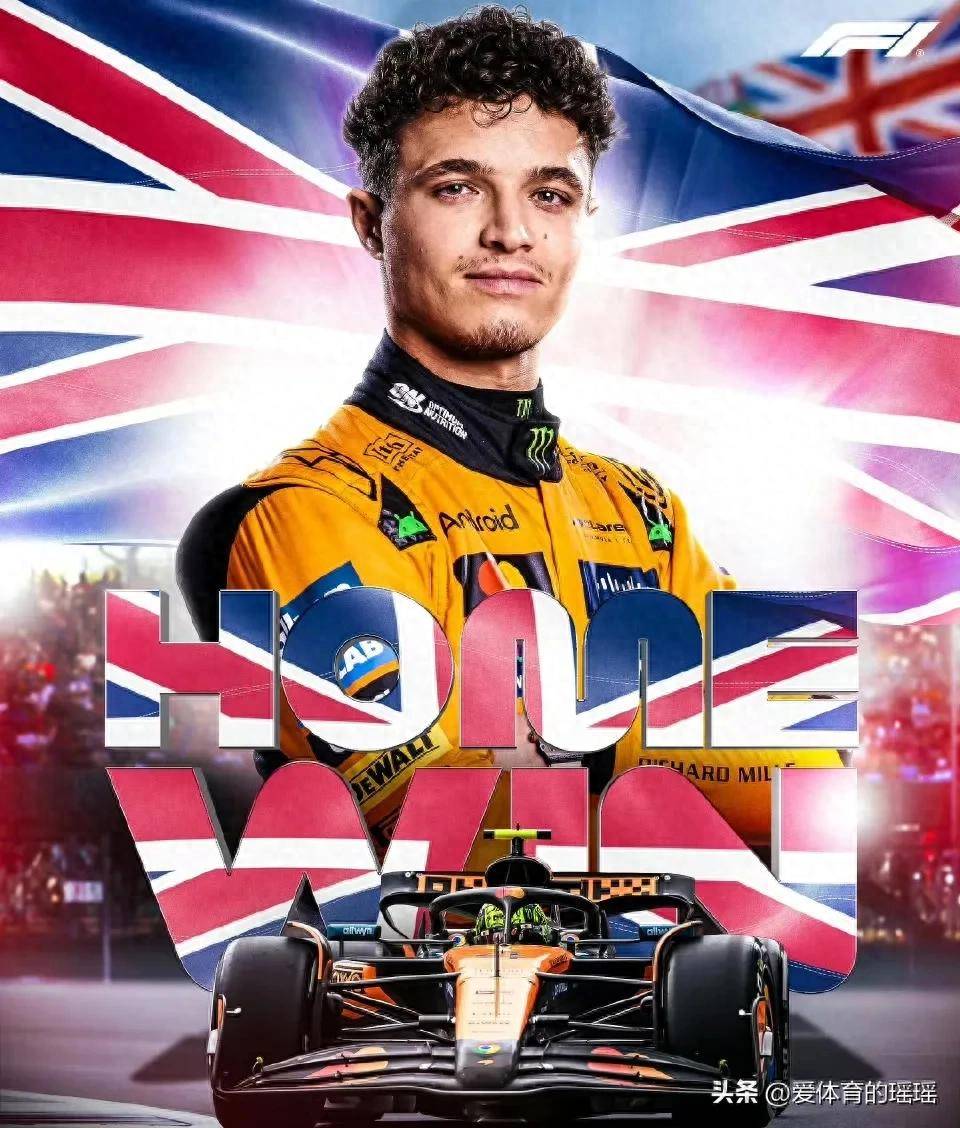 红牛车队轻取阿斯顿马丁,周冠宇扛起全队的简单介绍 红牛车队轻取阿斯顿马丁,周冠宇扛起全队的简单介绍